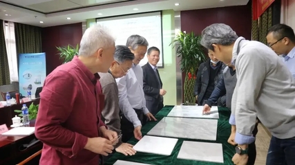 科技再扛鼎丨威尔斯&ldquo;原石5.0全通体系列产品&rdquo;获国家住建部&ldquo;国际先进水平&rdquo;认定!